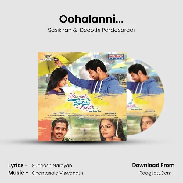 Oohalanni... MP3 Song by Sasikiran Cover