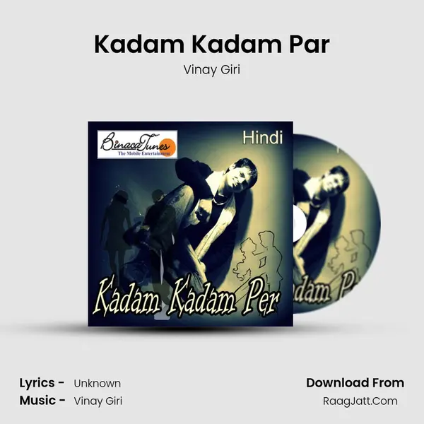 Kadam Kadam Par mp3 song