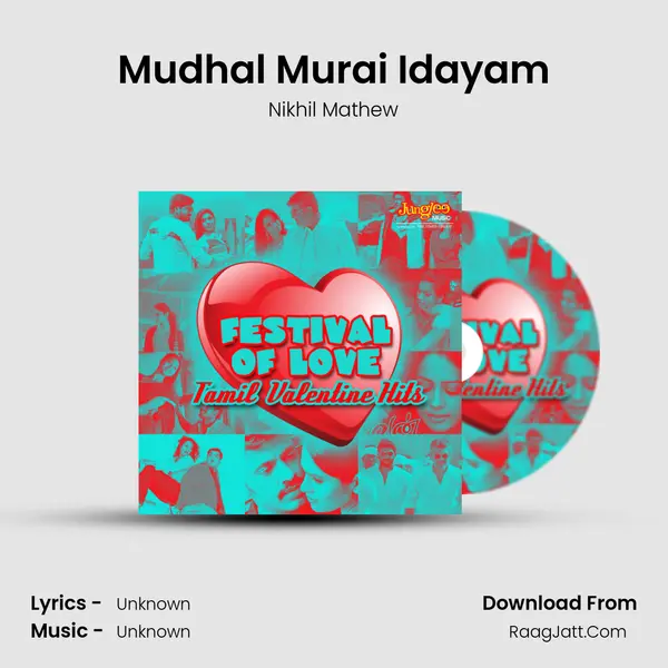 Mudhal Murai Idayam Cover