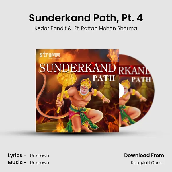 Sunderkand Path, Pt. 4 MP3 Song by Kedar Pandit Cover