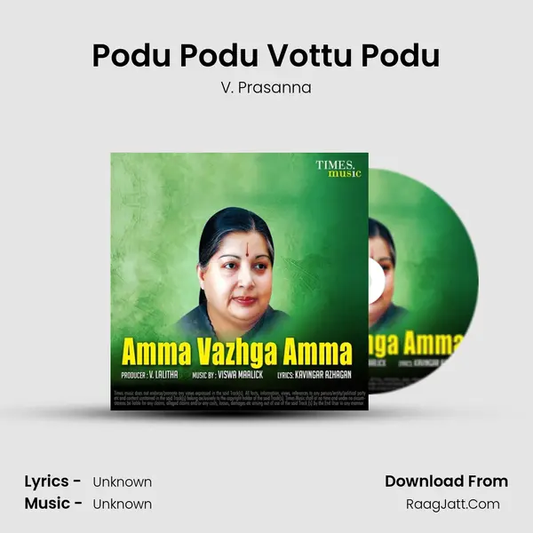 Podu Podu Vottu Podu MP3 Song by V. Prasanna Cover