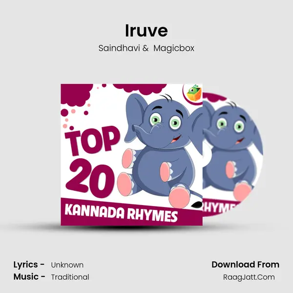 Iruve MP3 Song by Saindhavi Cover