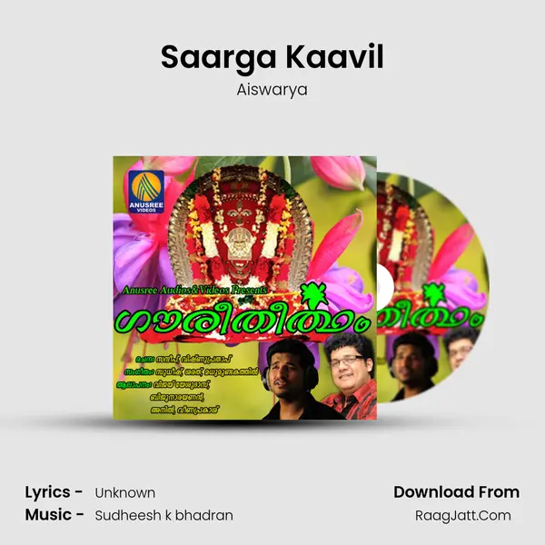 Saarga Kaavil MP3 Song by Aiswarya Cover