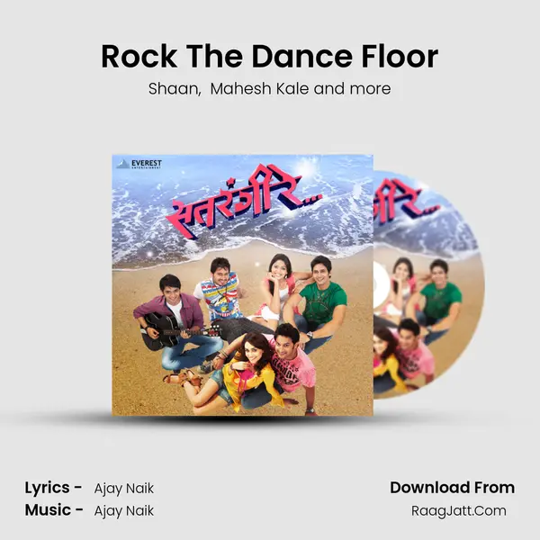 Rock The Dance Floor MP3 Song by Shaan Cover