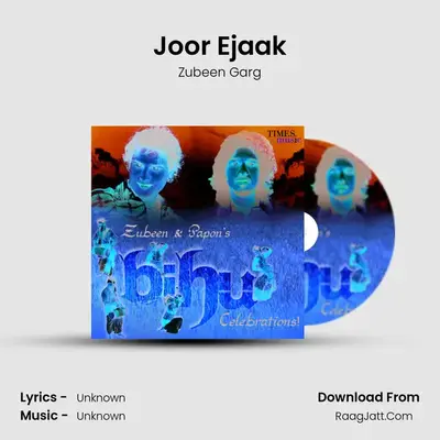Joor Ejaak Cover