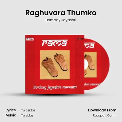 Raghuvara Thumko mp3 song