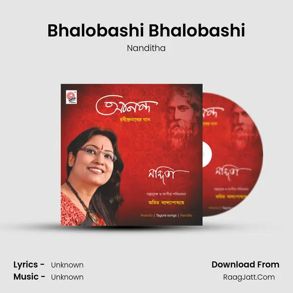 Bhalobashi Bhalobashi MP3 Song by Nanditha Cover