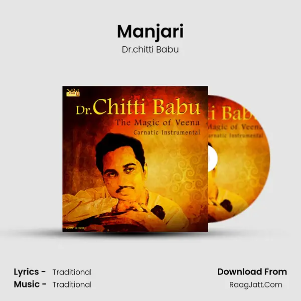Manjari MP3 Song by Dr.chitti Babu Cover