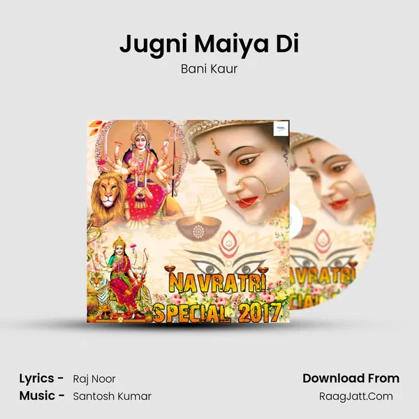 Jugni Maiya Di MP3 Song by Bani Kaur Cover