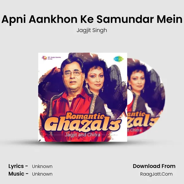 Apni Aankhon Ke Samundar Mein Cover