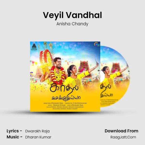 Veyil Vandhal mp3 song