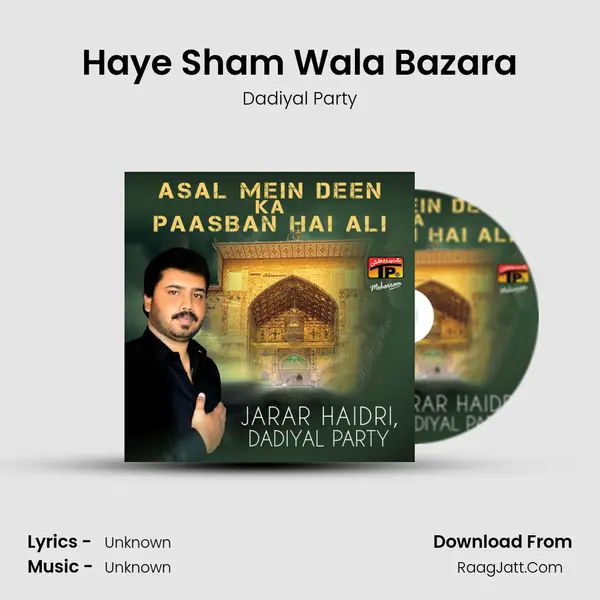 Haye Sham Wala Bazara mp3 song