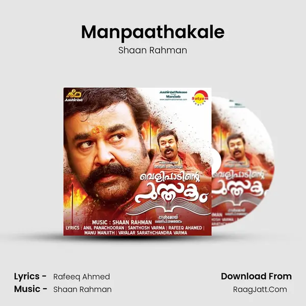 Manpaathakale MP3 Song by Shaan Rahman Cover
