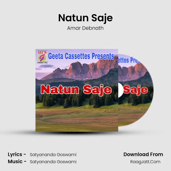 Natun Saje mp3 song