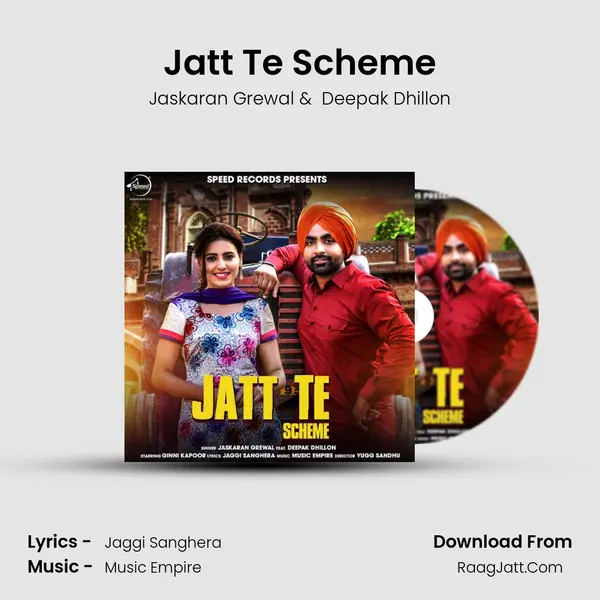 Jatt Te Scheme MP3 Song by Jaskaran Grewal Cover