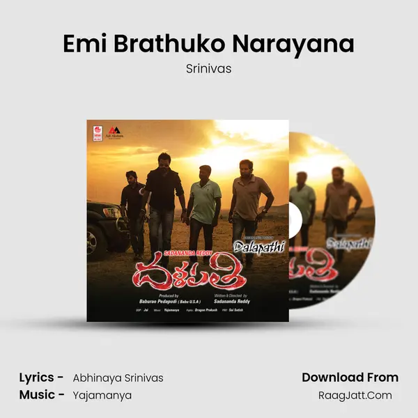 Emi Brathuko Narayana MP3 Song by Srinivas Cover