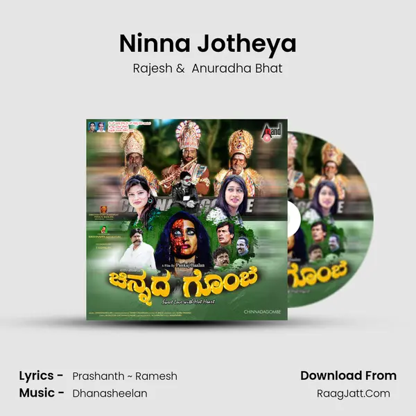 Ninna Jotheya MP3 Song by Rajesh Cover