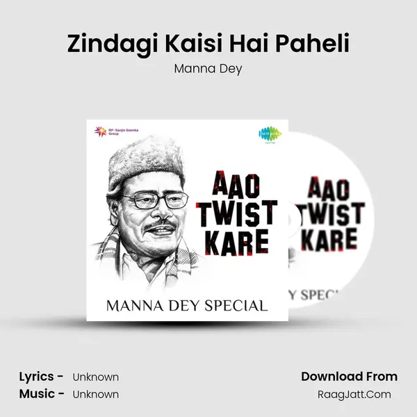 Zindagi Kaisi Hai Paheli Cover