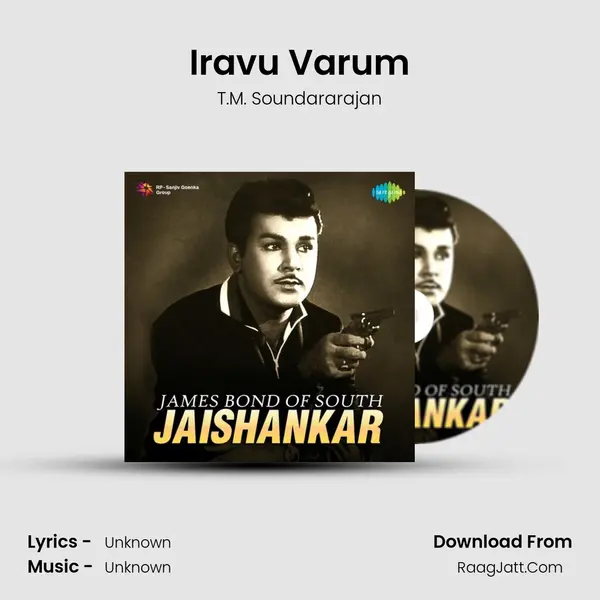 Iravu Varum Cover