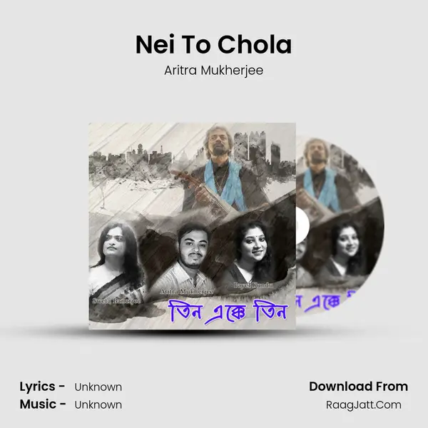 Nei To Chola MP3 Song by Aritra Mukherjee Cover