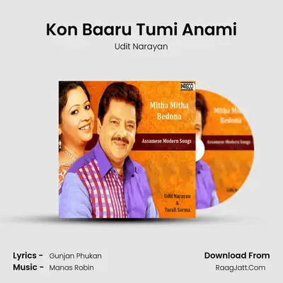 Kon Baaru Tumi Anami MP3 Song by Udit Narayan Cover