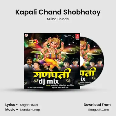 Kapali Chand Shobhatoy MP3 Song by Milind Shinde Cover