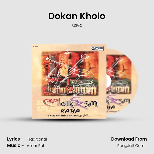 Dokan Kholo MP3 Song by Kaya Cover
