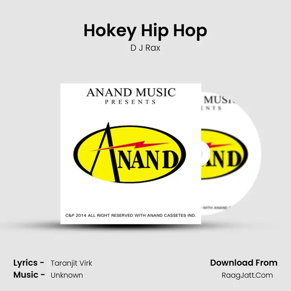 Hokey Hip Hop mp3 song