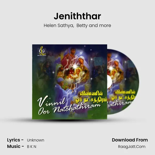 Jeniththar MP3 Song by Helen Sathya Cover