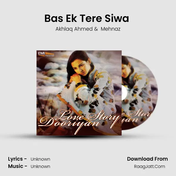Bas Ek Tere Siwa (from 