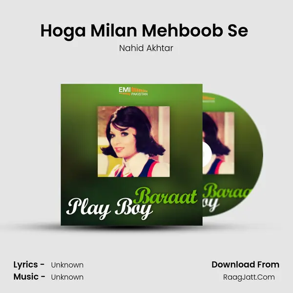 Hoga Milan Mehboob Se (from 