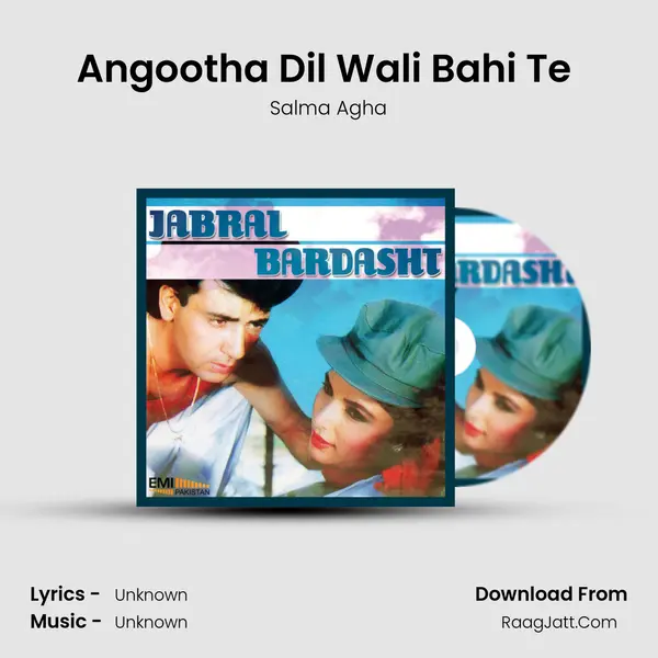 Angootha Dil Wali Bahi Te (From "Jabral") Cover