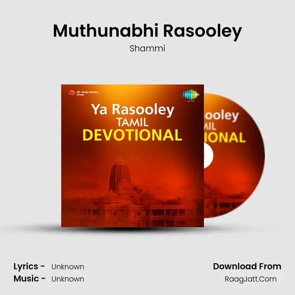Muthunabhi Rasooley MP3 Song by Shammi Cover