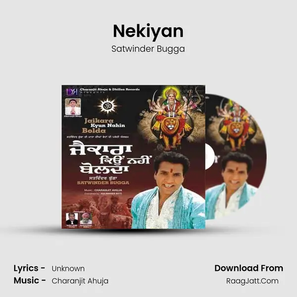 Nekiyan MP3 Song by Satwinder Bugga Cover