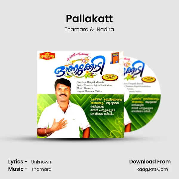 Pallakatt MP3 Song by Thamara Cover