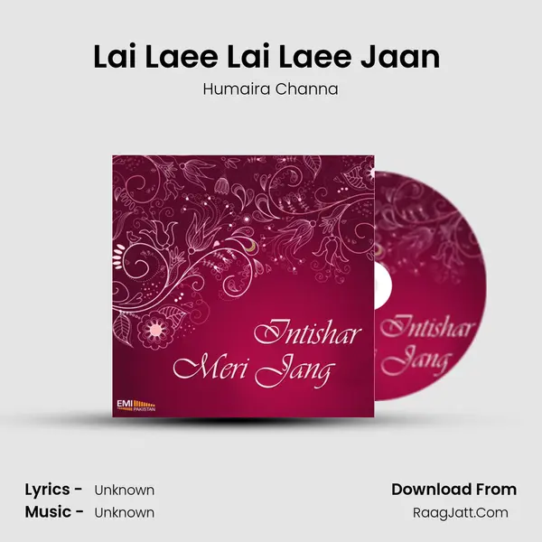 Lai Laee Lai Laee Jaan (From 
