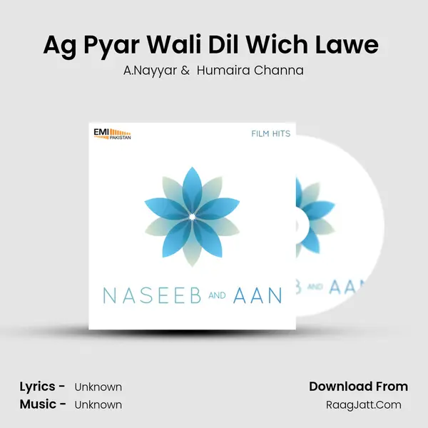 Ag Pyar Wali Dil Wich Lawe (From 