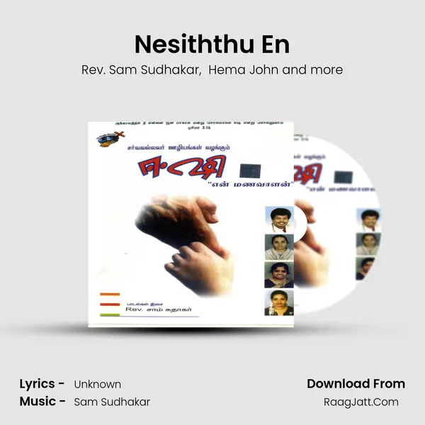 Nesiththu En MP3 Song by Rev. Sam Sudhakar Cover