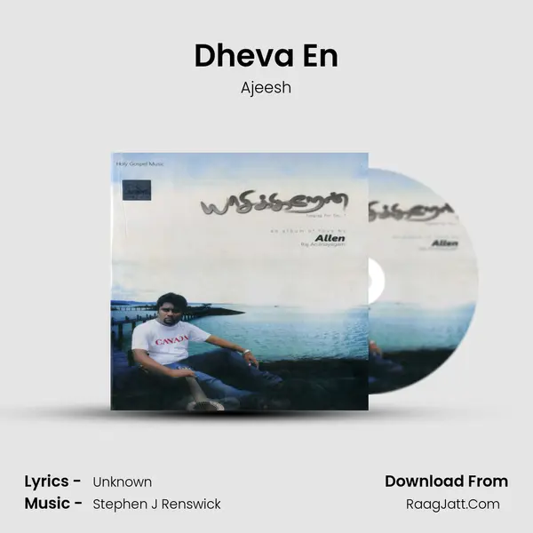 Dheva En MP3 Song by Ajeesh Cover