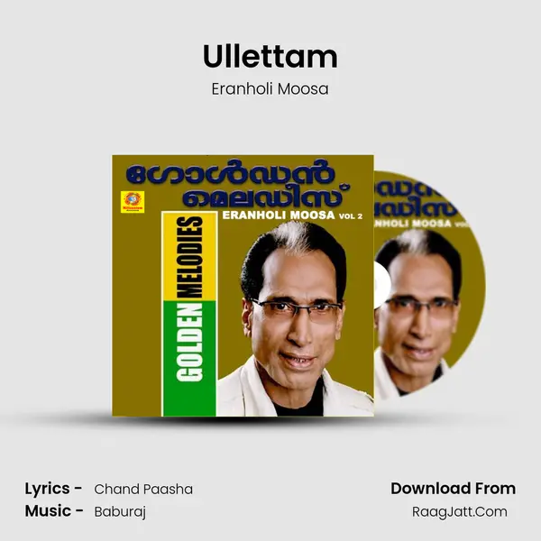 Ullettam mp3 song