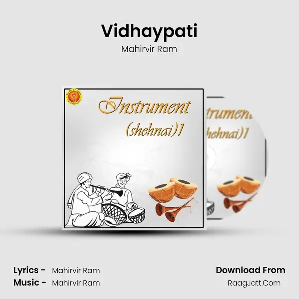 Vidhaypati MP3 Song by Mahirvir Ram Cover