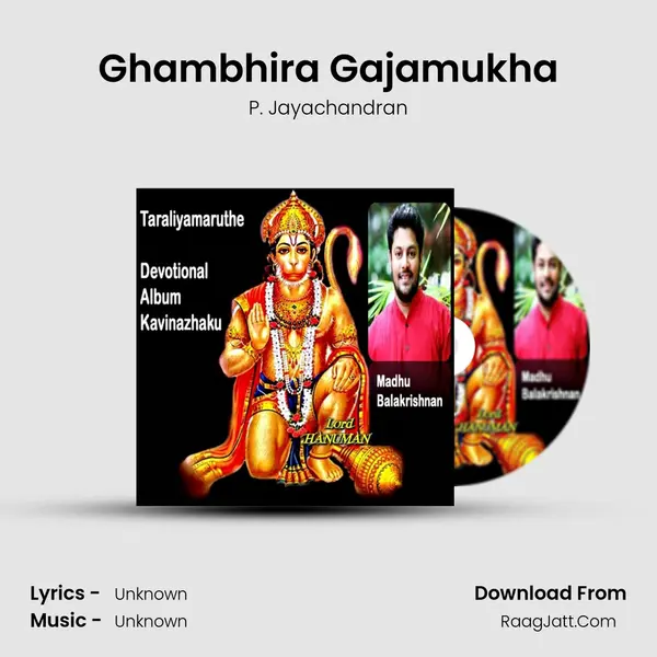 Ghambhira Gajamukha MP3 Song by P. Jayachandran Cover