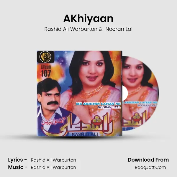 AKhiyaan MP3 Song by Rashid Ali Warburton Cover