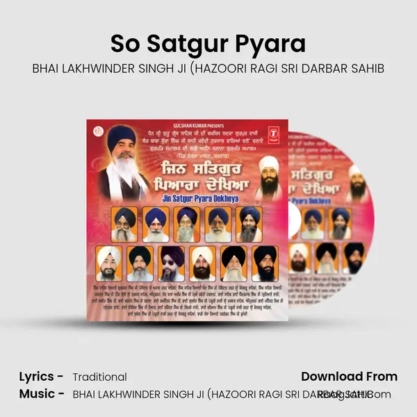 So Satgur Pyara Cover