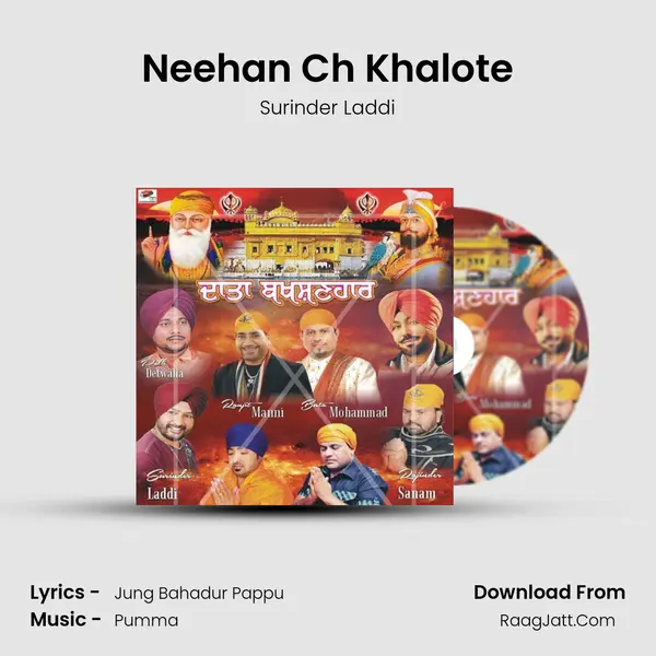 Neehan Ch Khalote MP3 Song by Surinder Laddi Cover