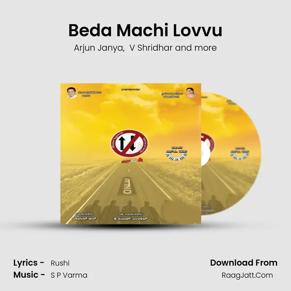 Beda Machi Lovvu MP3 Song by Arjun Janya Cover