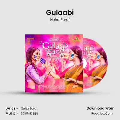 Gulaabi mp3 song