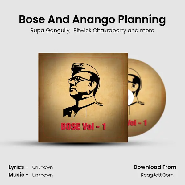 Bose And Anango Planning MP3 Song by Rupa Gangully Cover