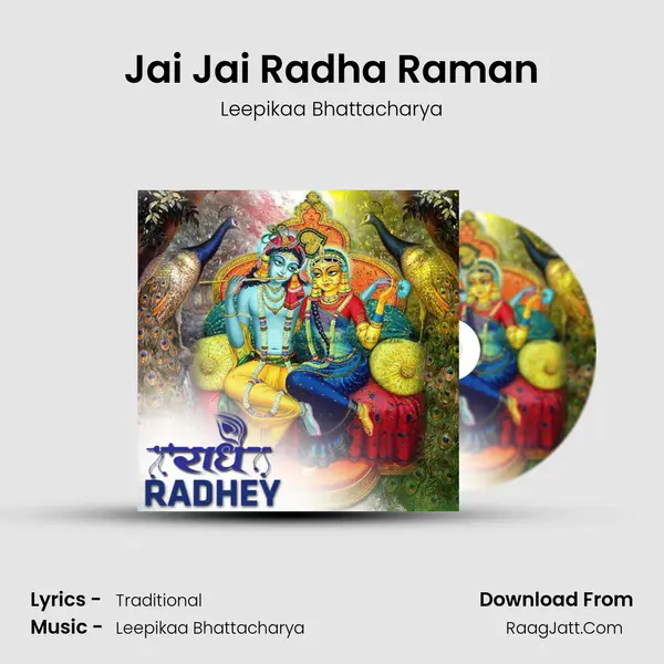 Jai Jai Radha Raman mp3 song