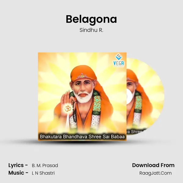 Belagona MP3 Song by Sindhu R. Cover